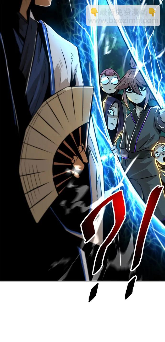 第3话69