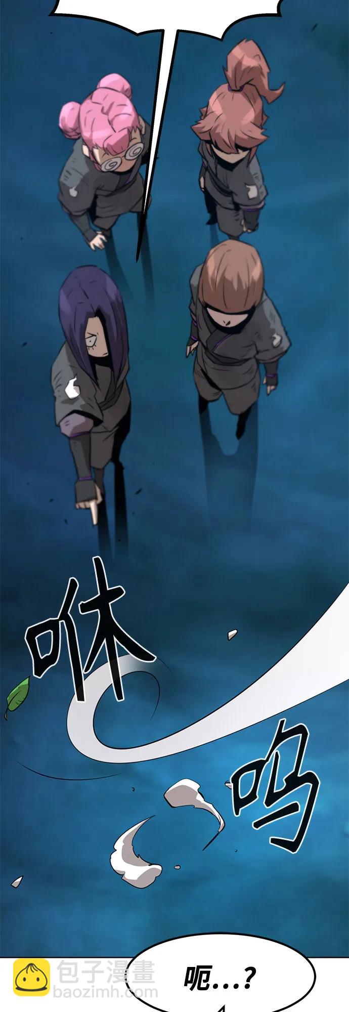 第3话75