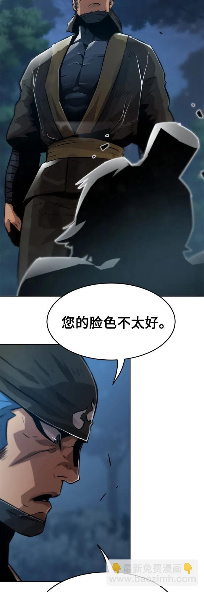 第3话85