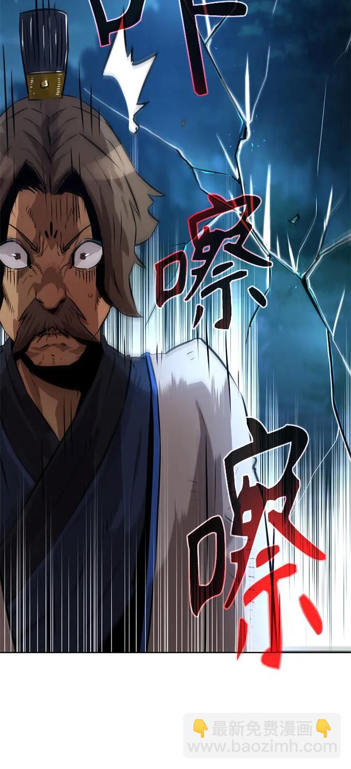 第3话91