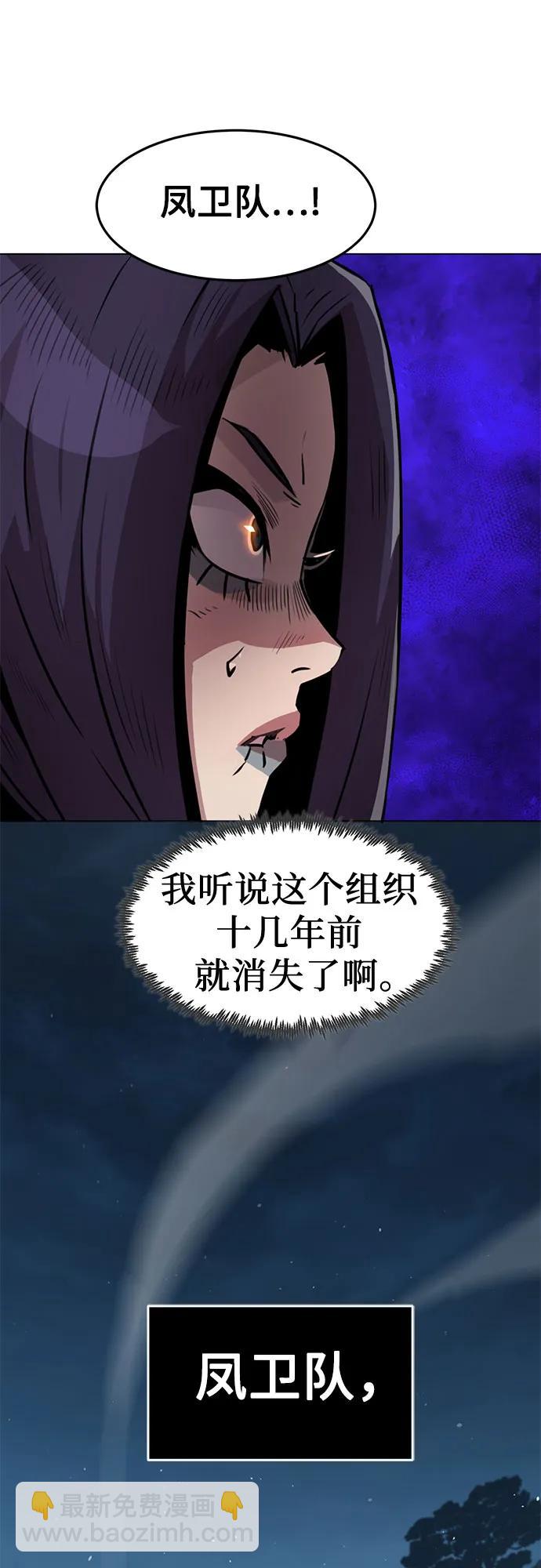 第4话15
