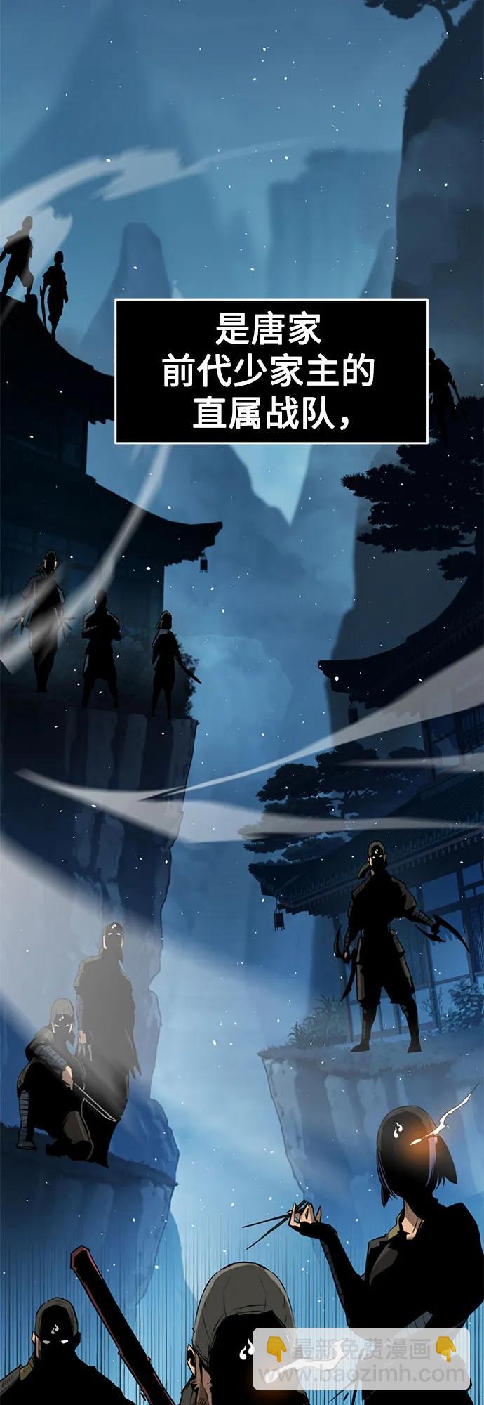 第4话16