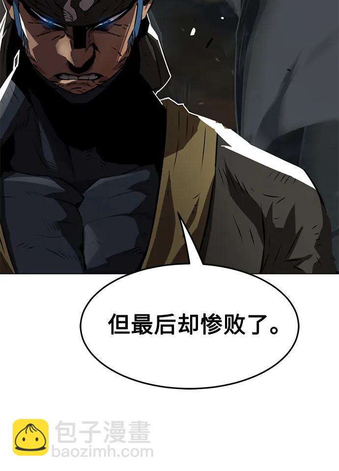 第4话20