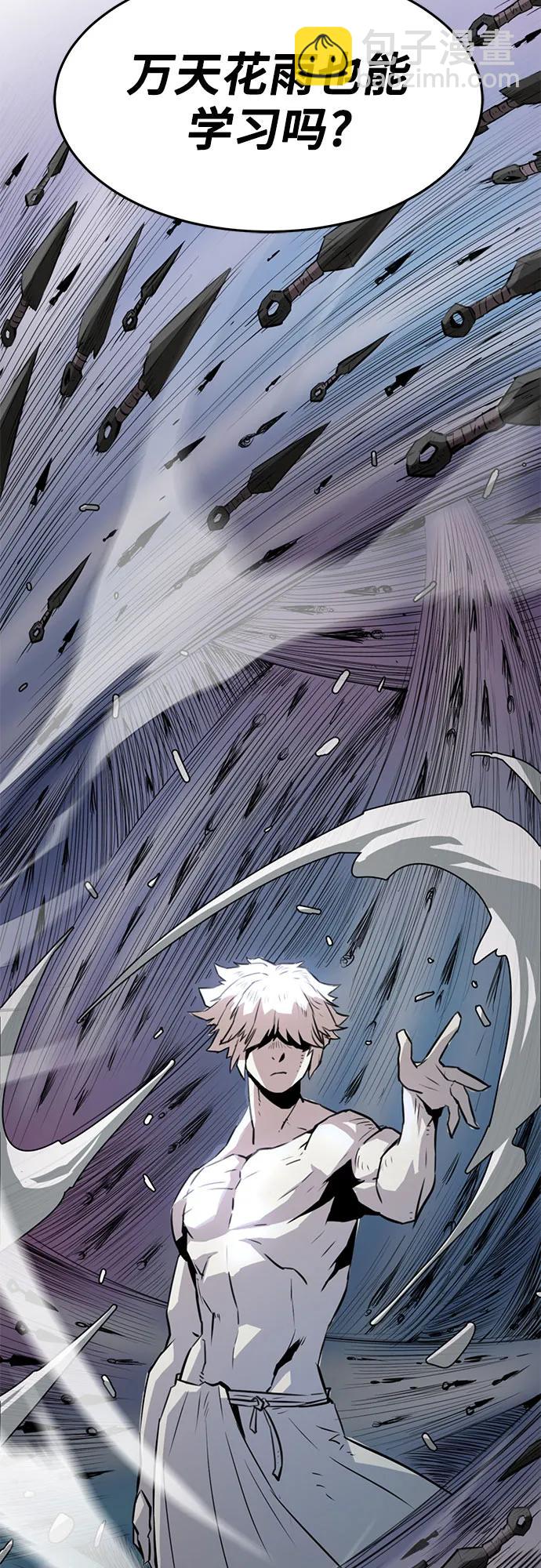 第4话25
