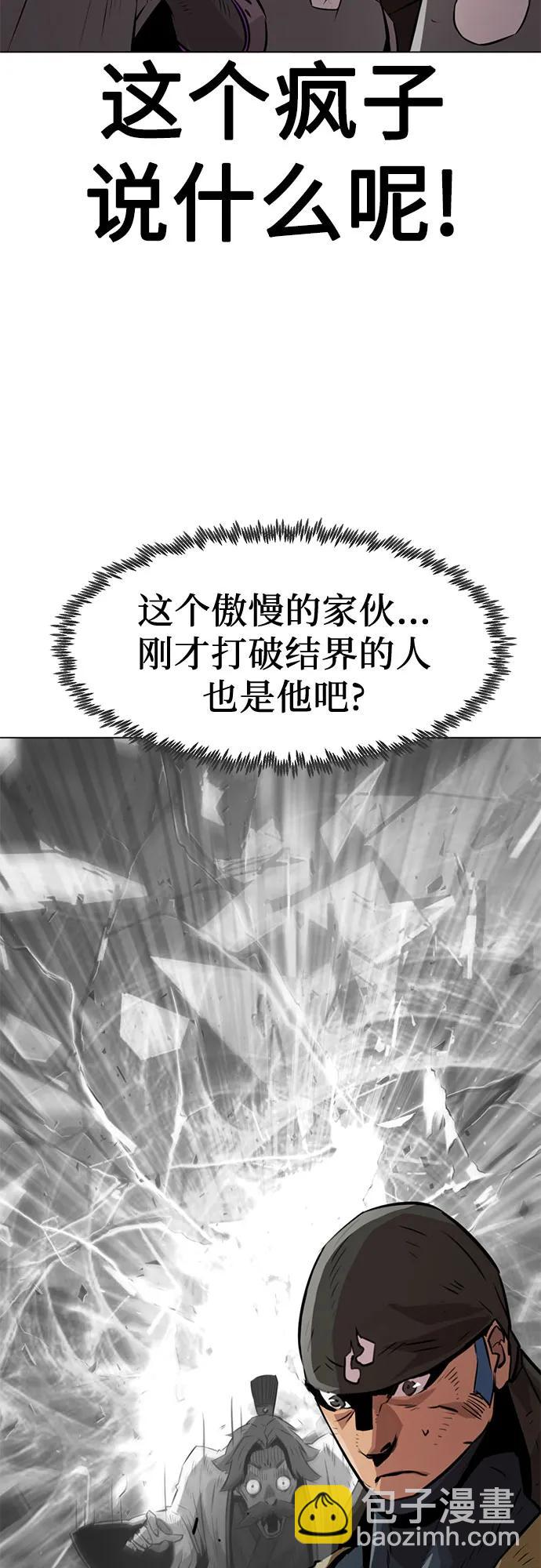 第4话37