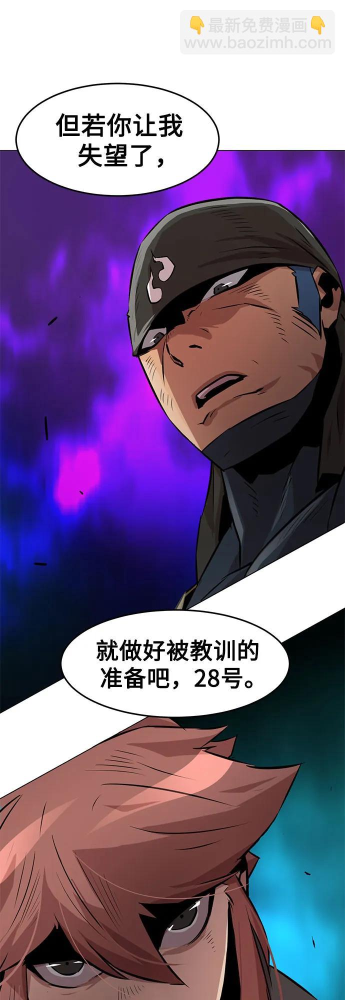 第4话41