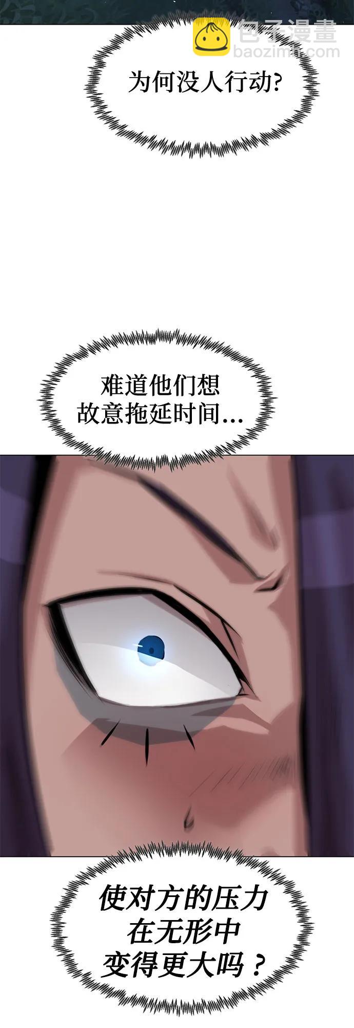 第4话48