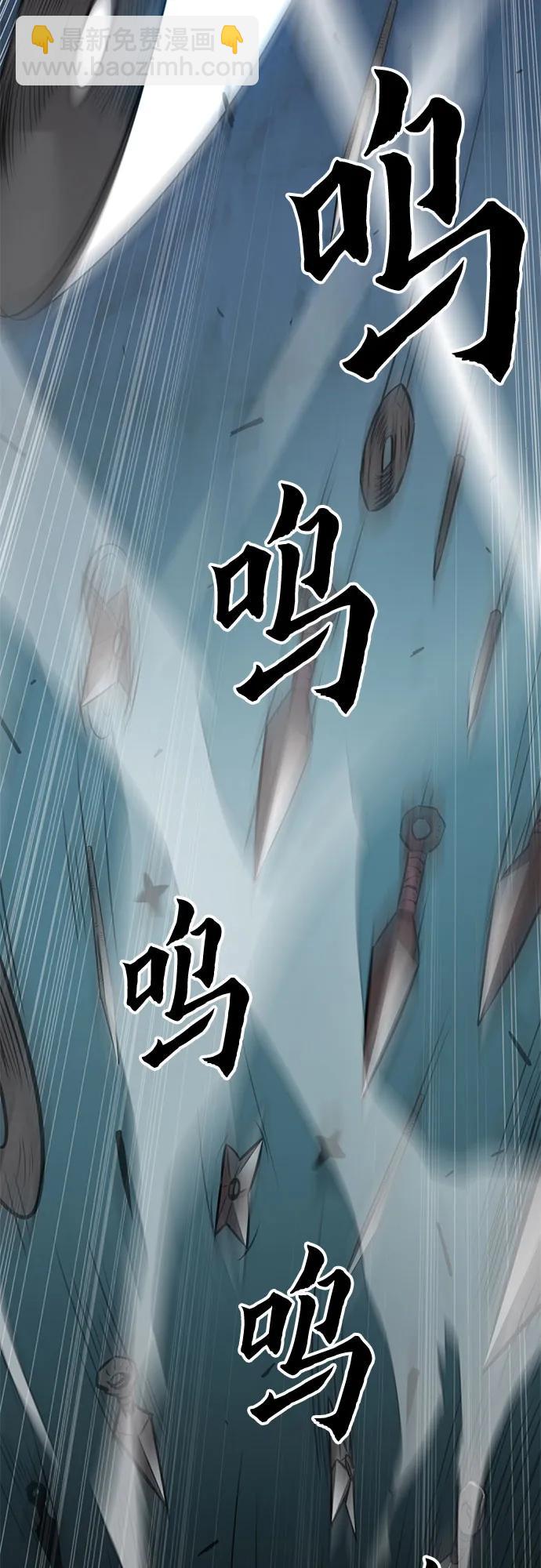 第4话57