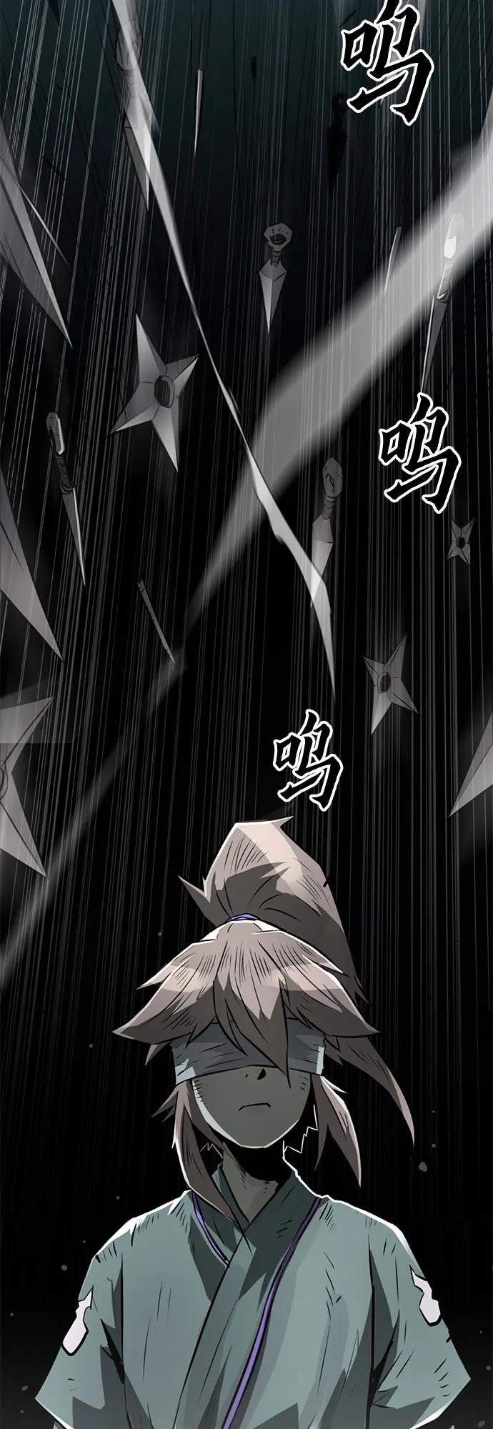 第4话58