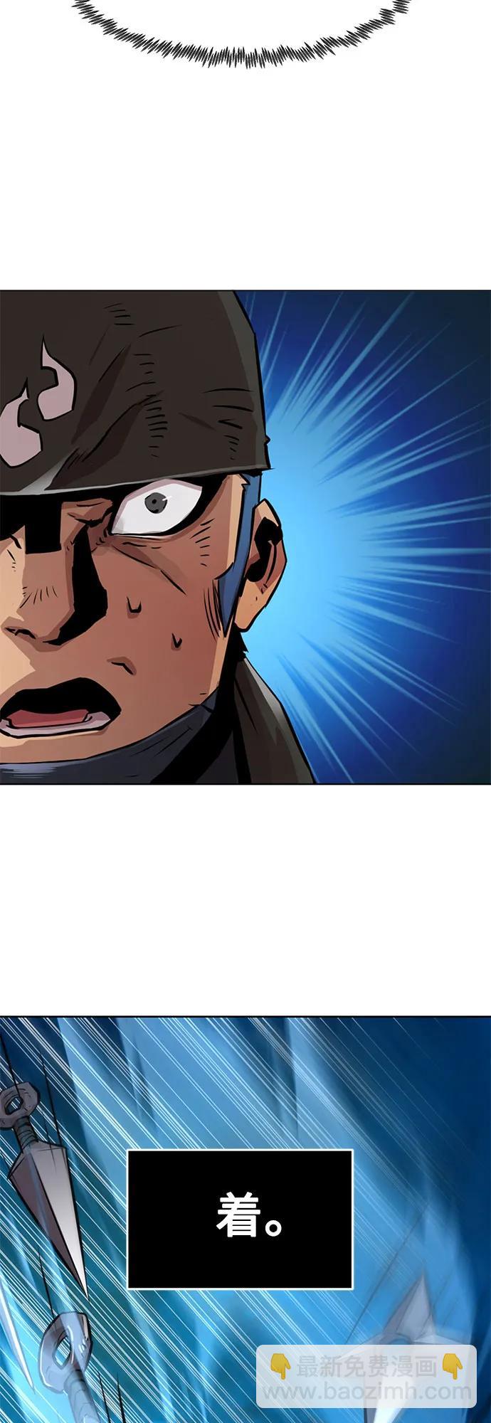 第4话61