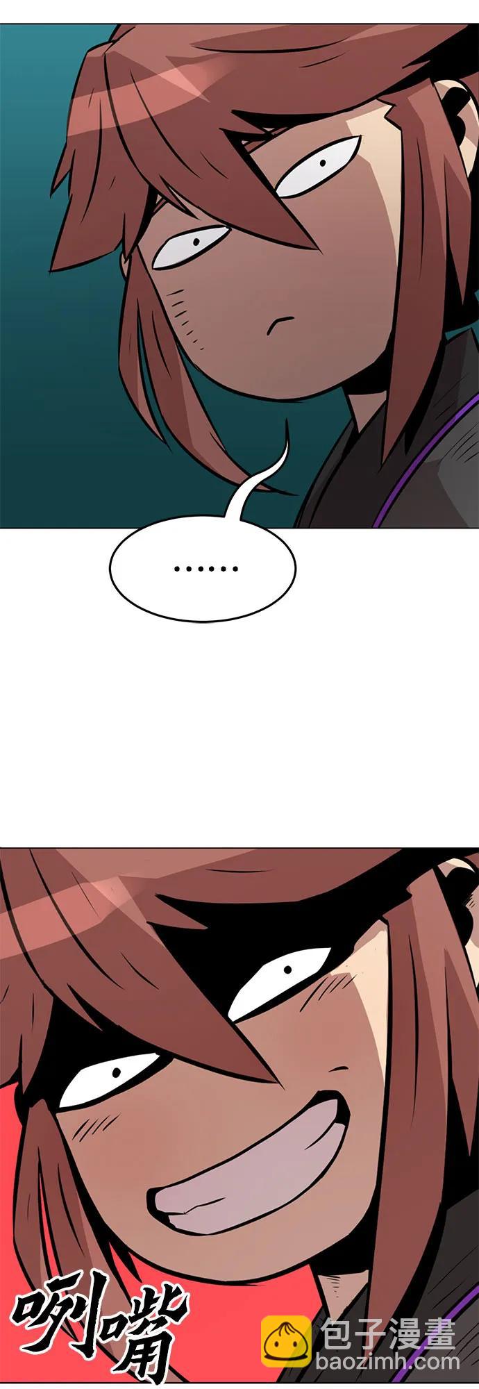 第4话80