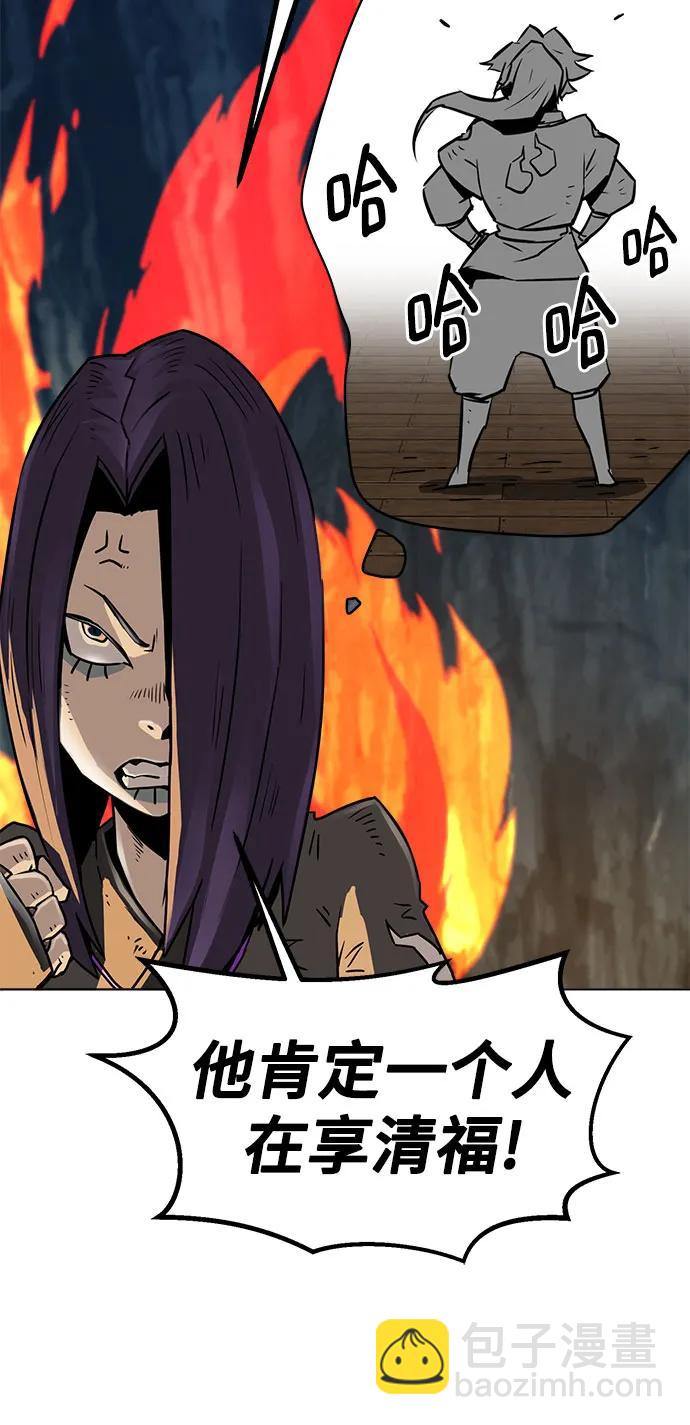 第5话14