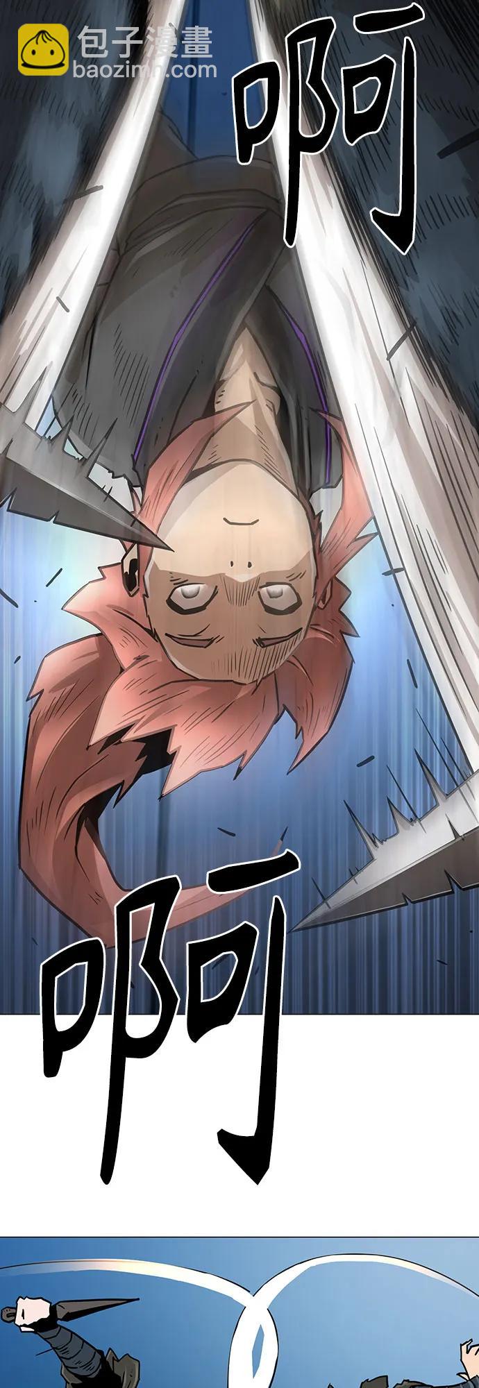 第5话26