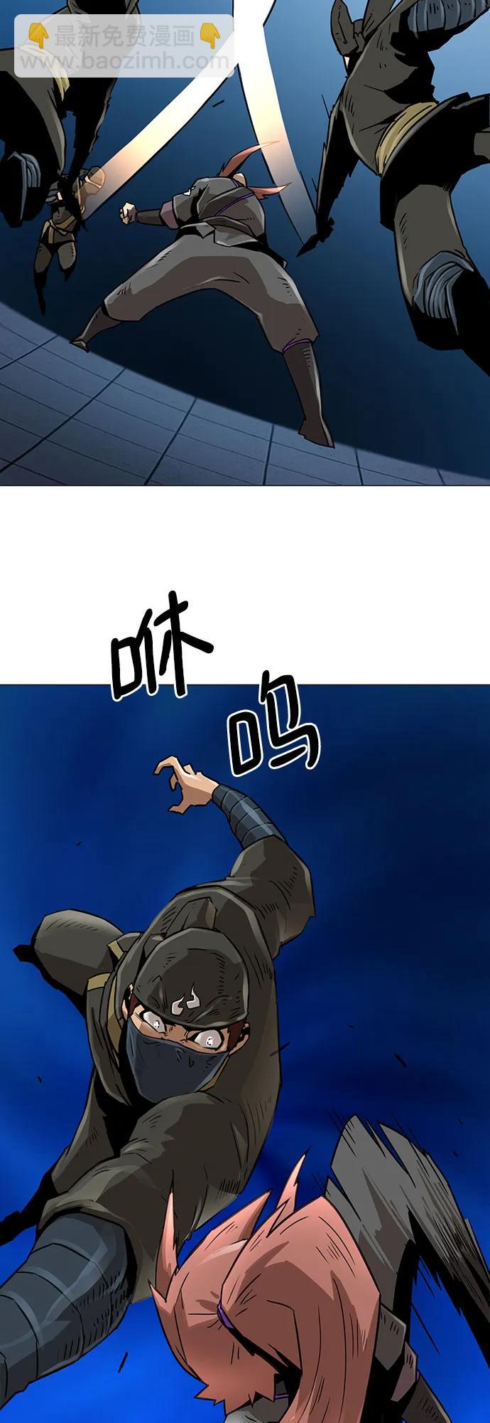 第5话27