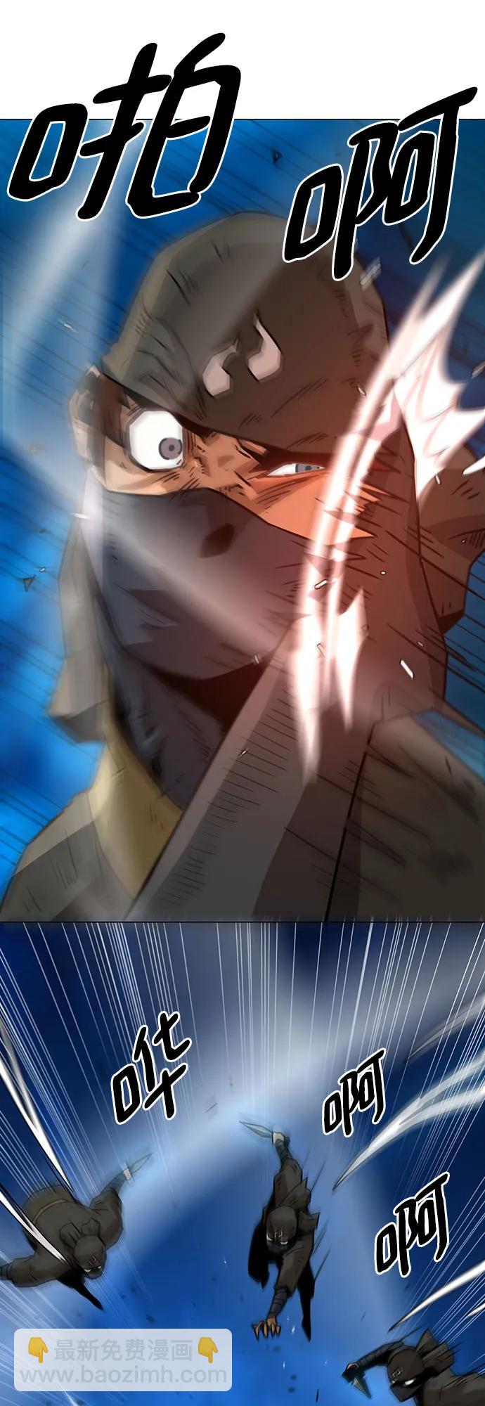 第5话29