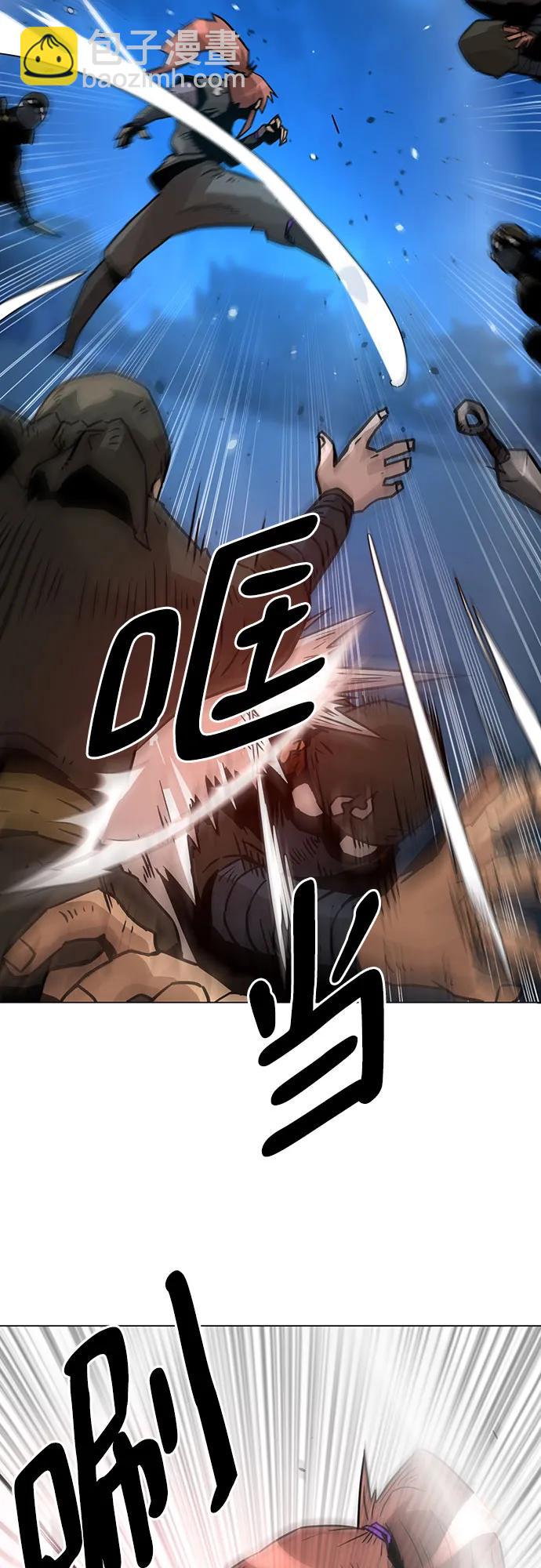 第5话30