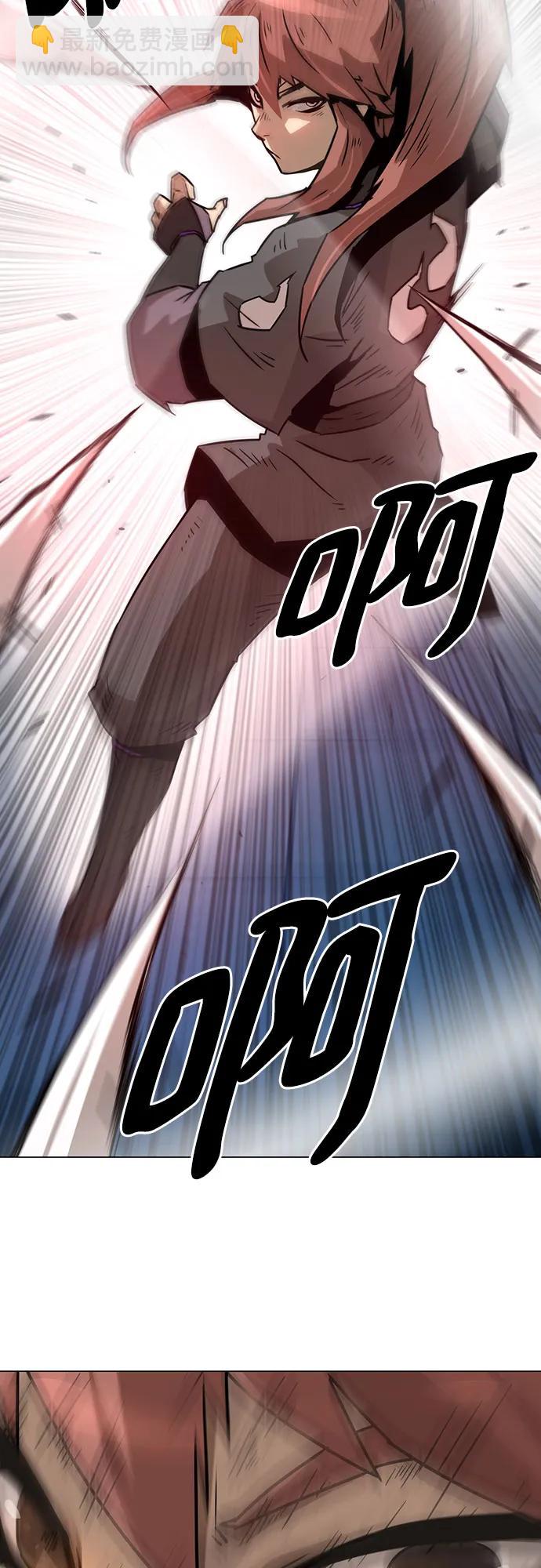 第5话31