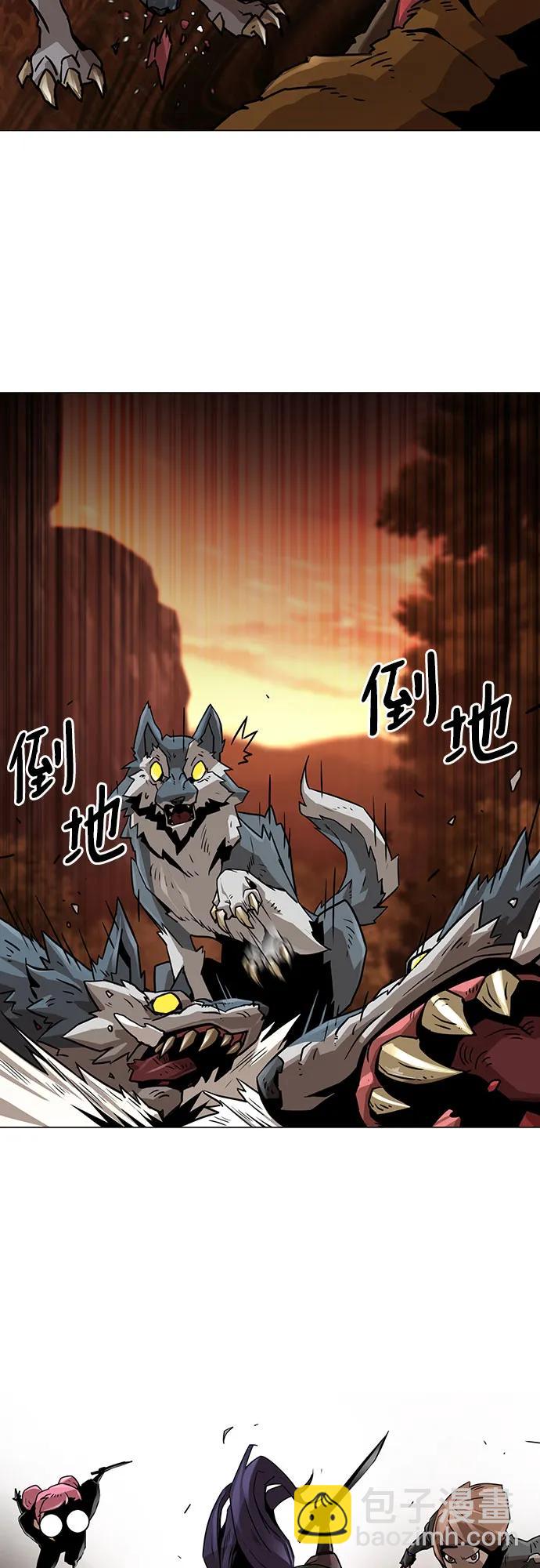 第5话4