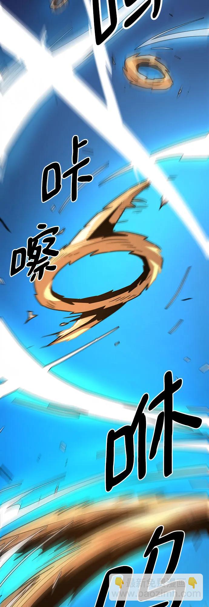 第5话42