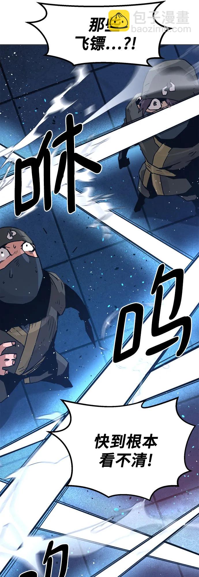 第5话46