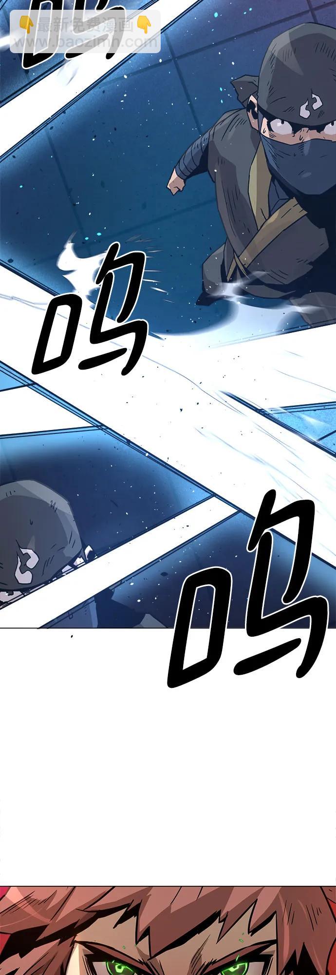 第5话51
