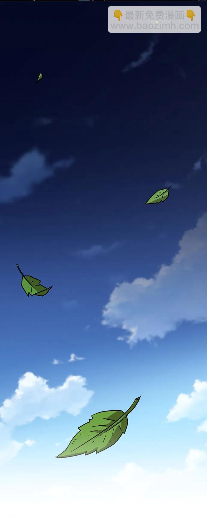 第5话75