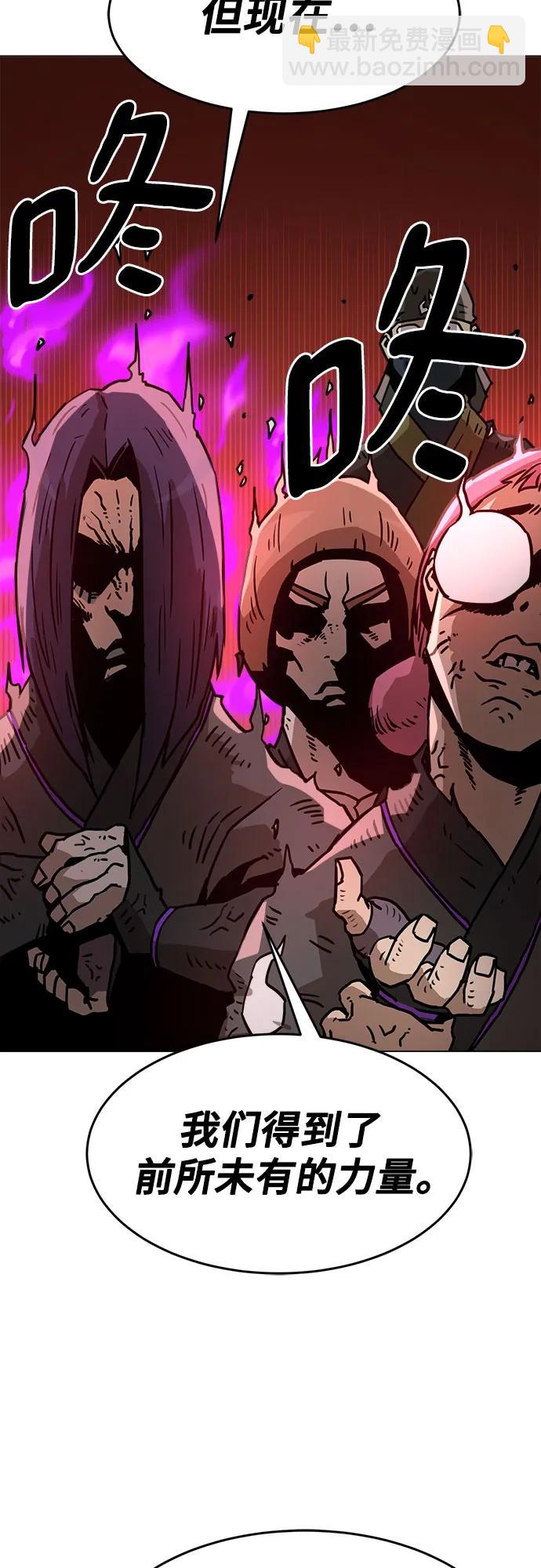 第5话77