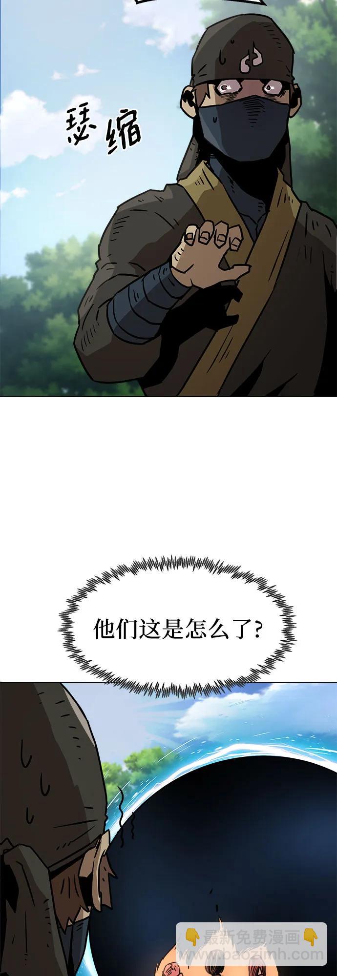 第5话80
