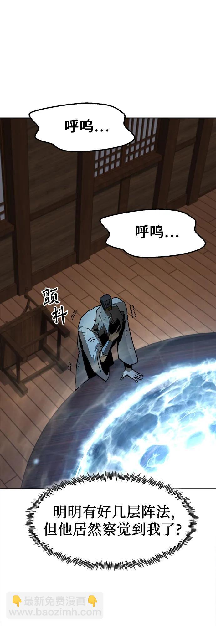 第8话15