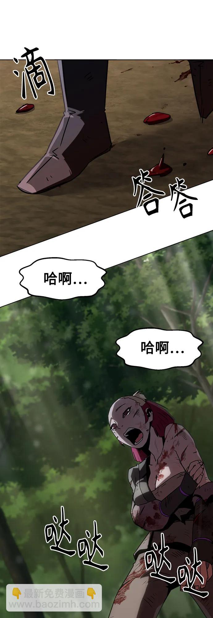 第8话19