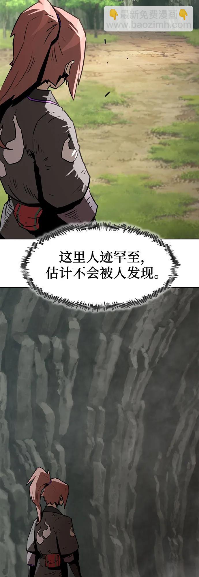第8话37