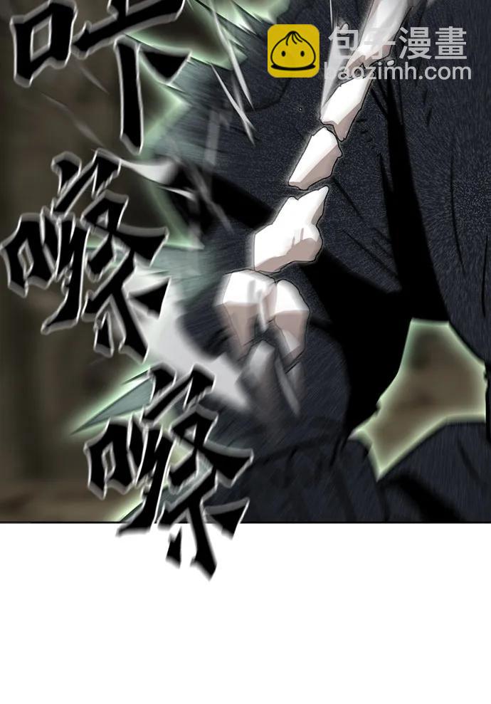 第8话47