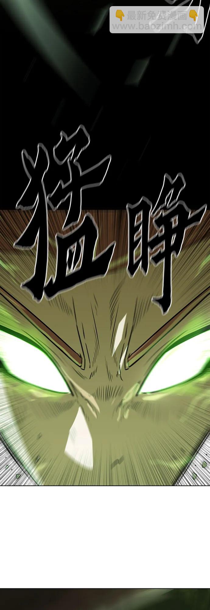 第8话54