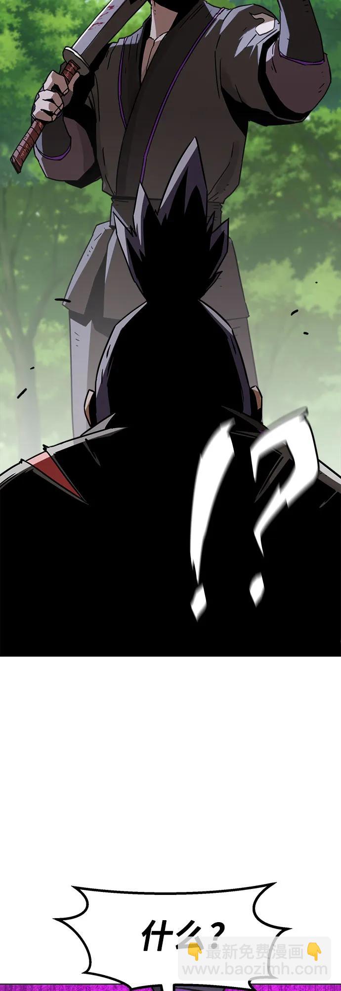 第8话78