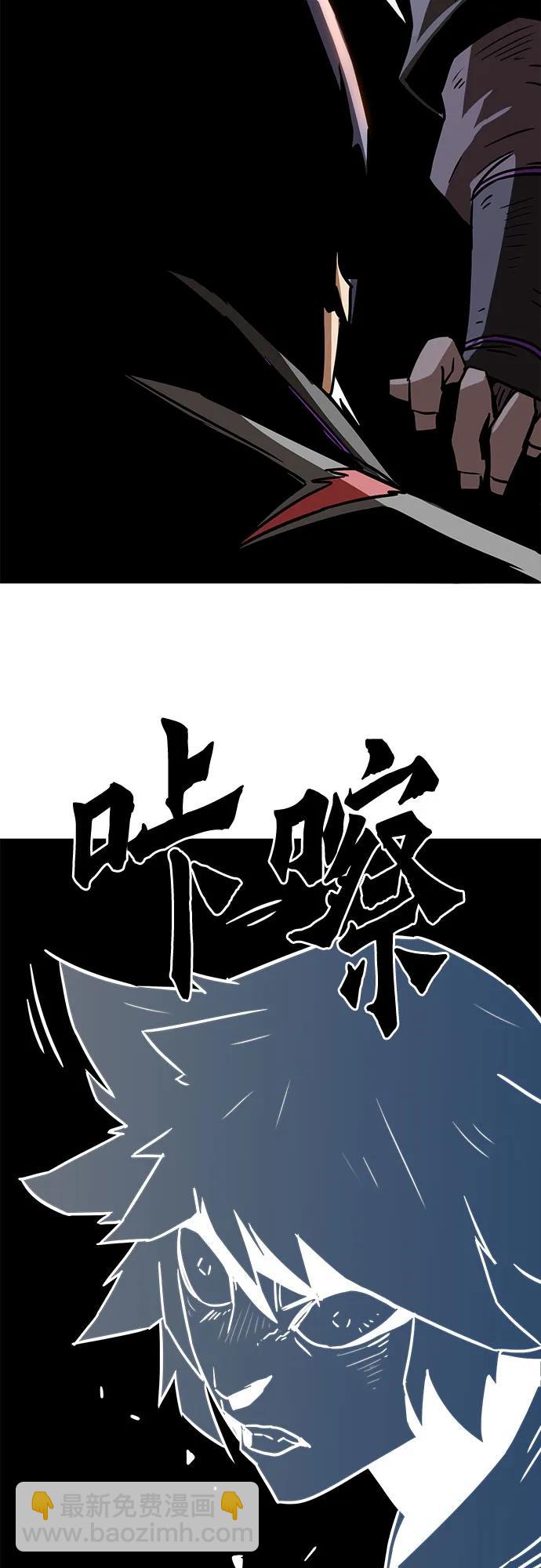 第8话82