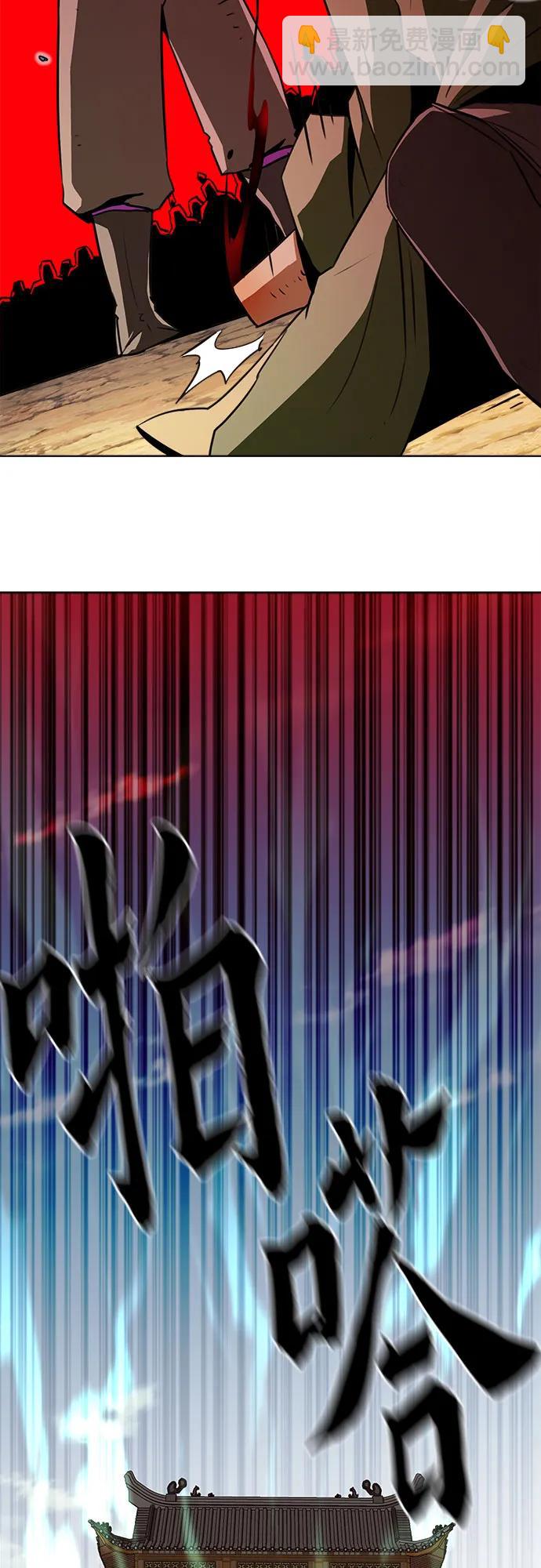 第18话13