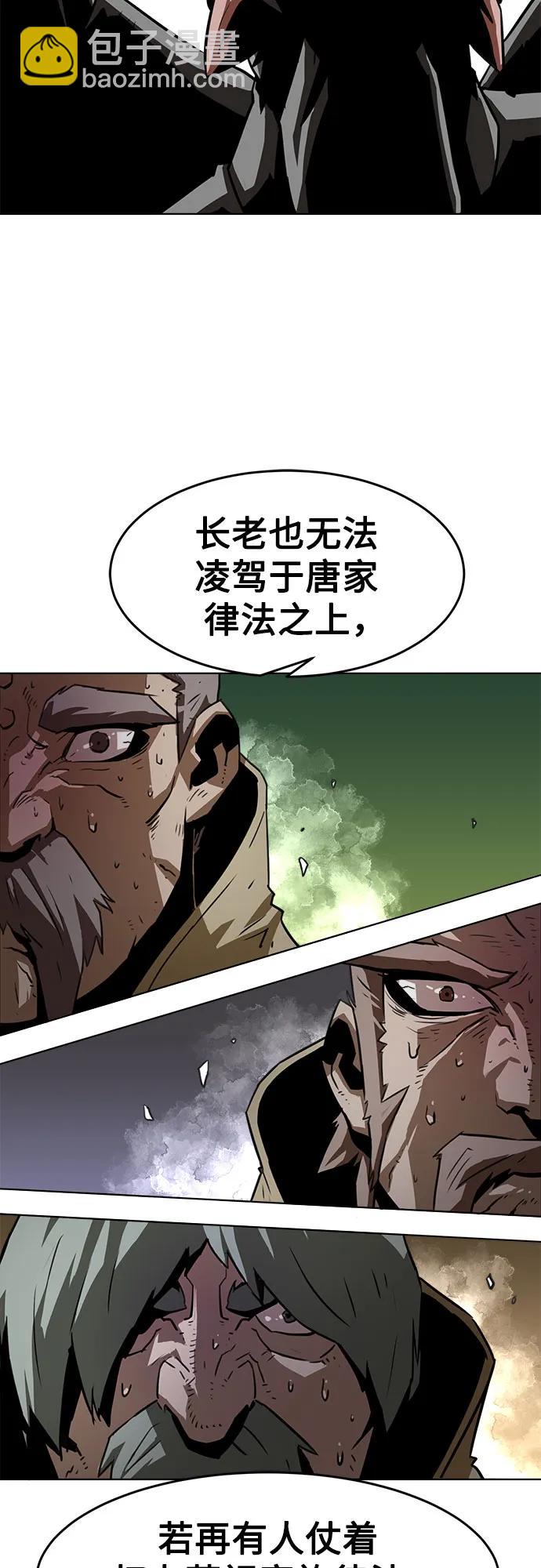 第18话15