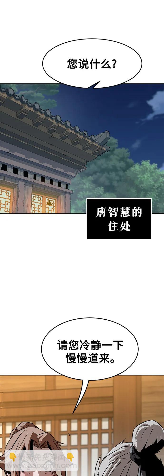 第18话21