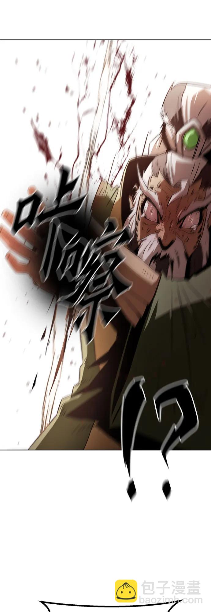 第18话4