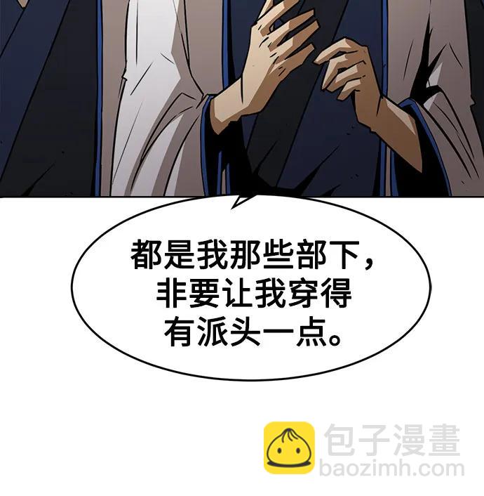 第18话56