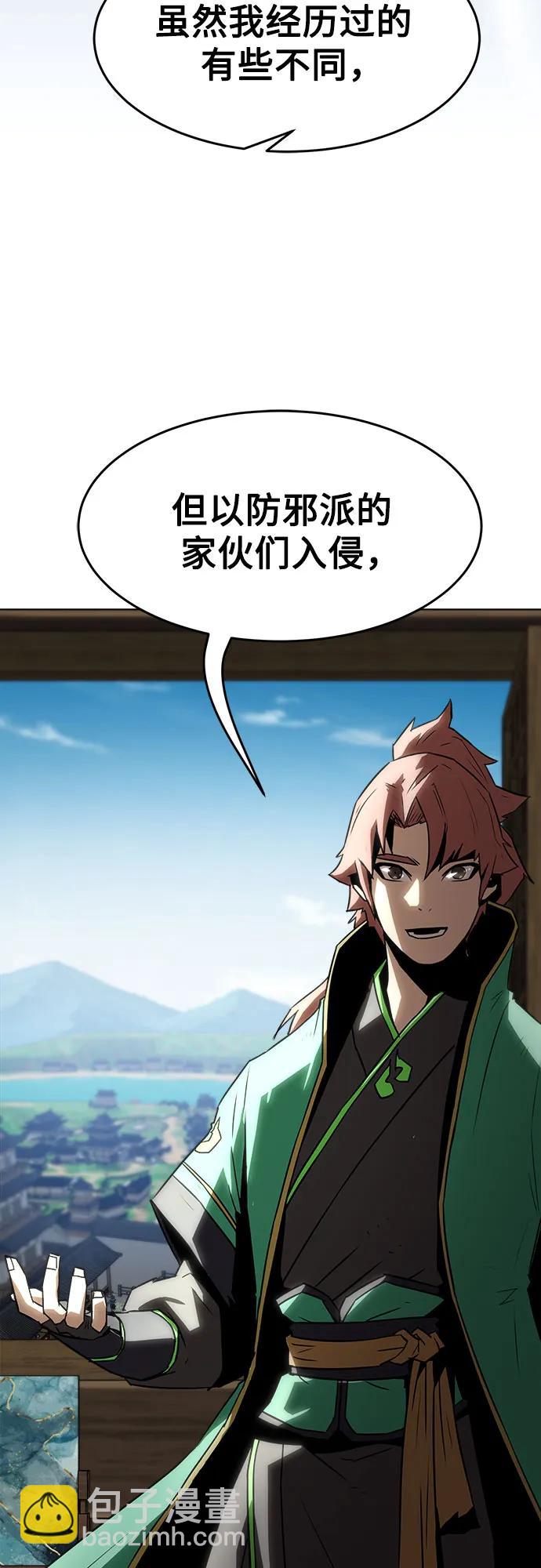 第18话60