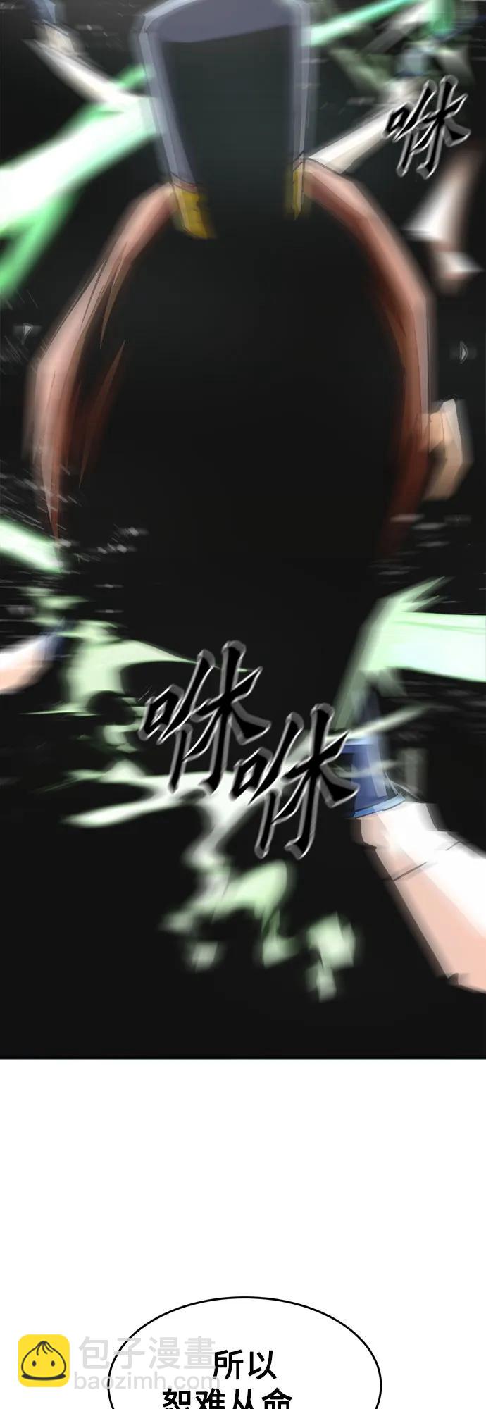 第18话64