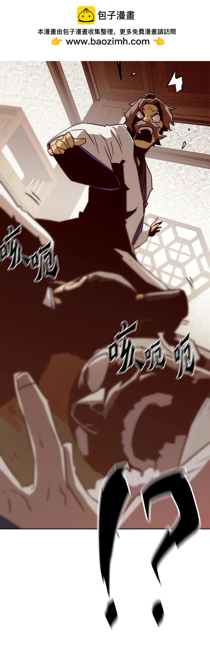第18话66