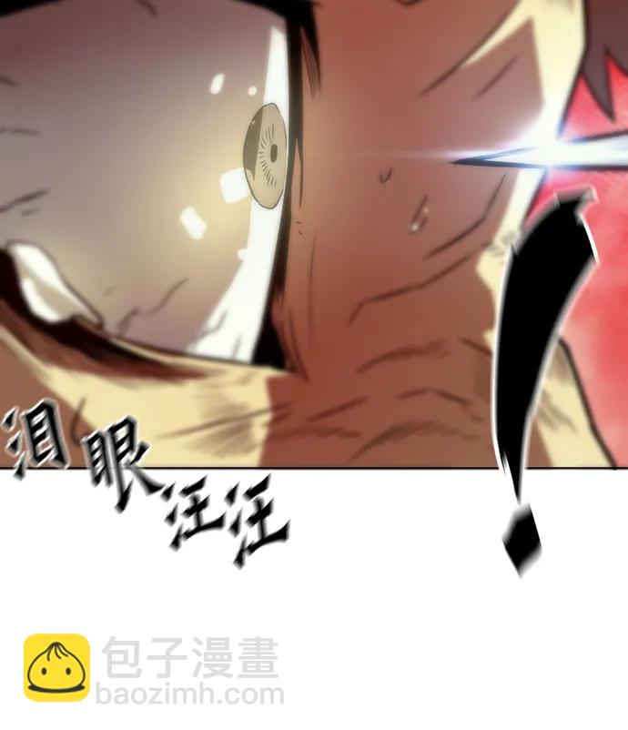 第18话68