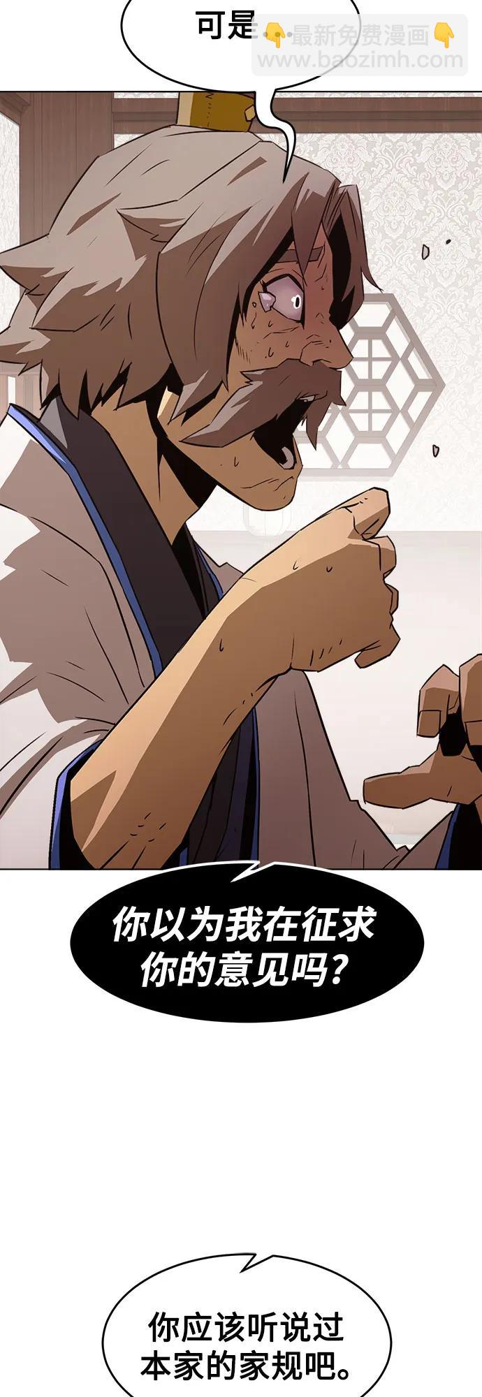 第18话72