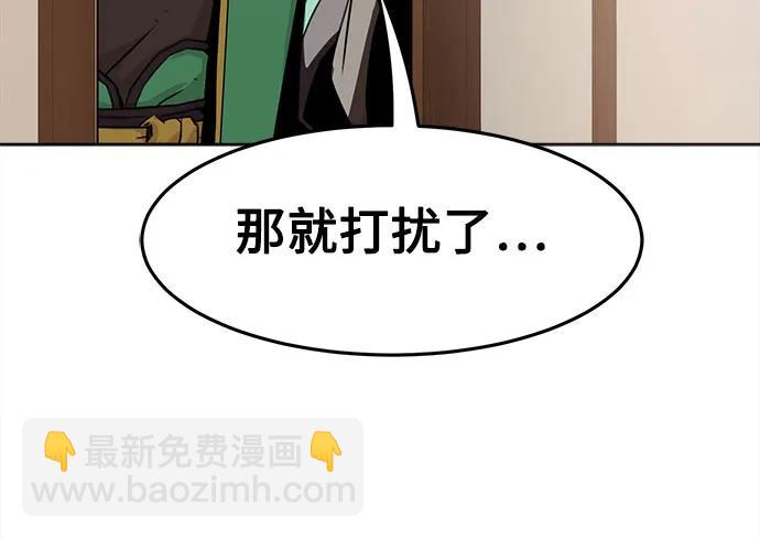 第21话18