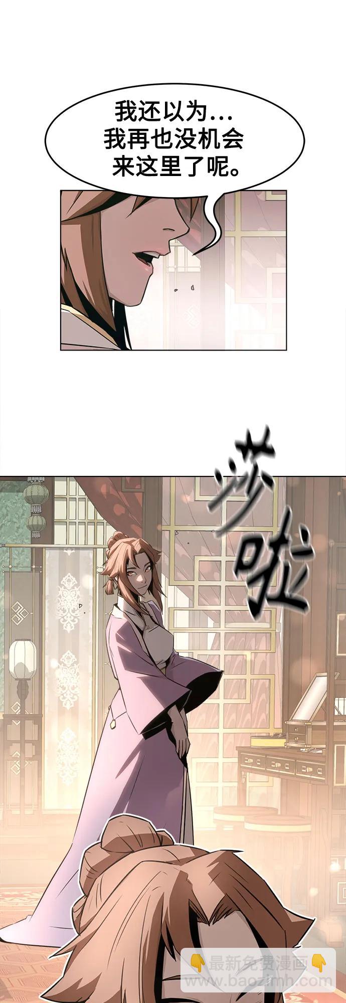 第21话19
