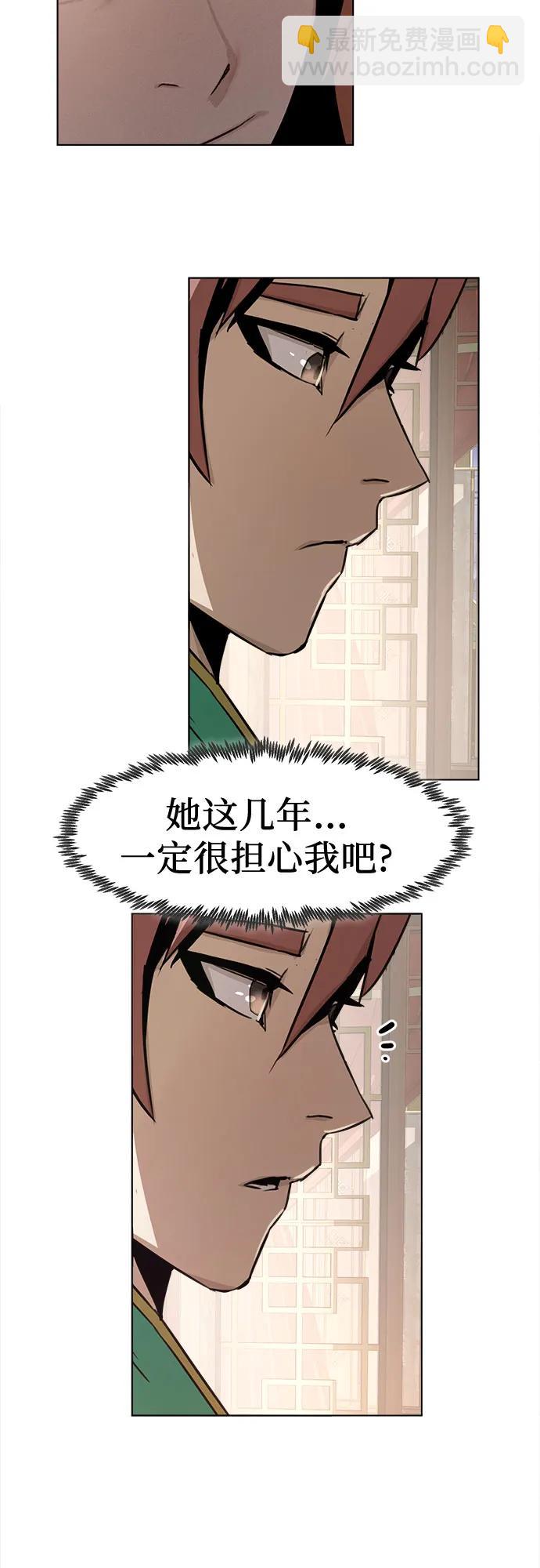 第21话22