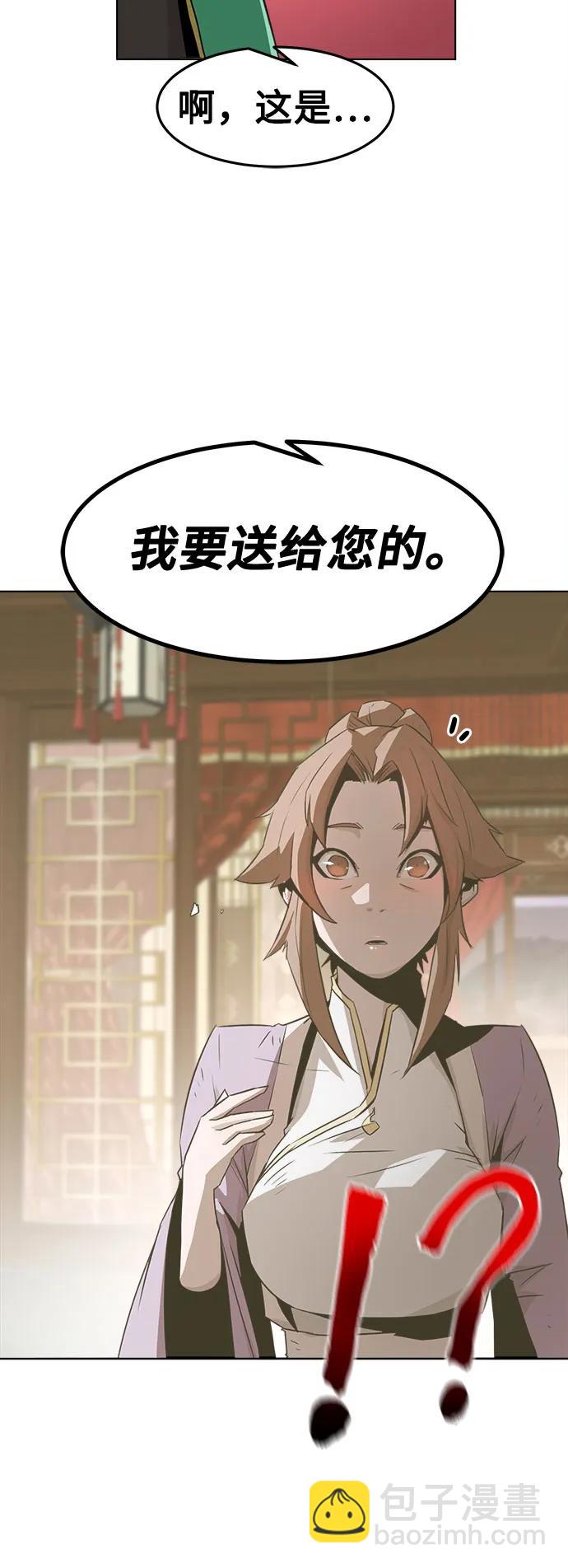 第21话29