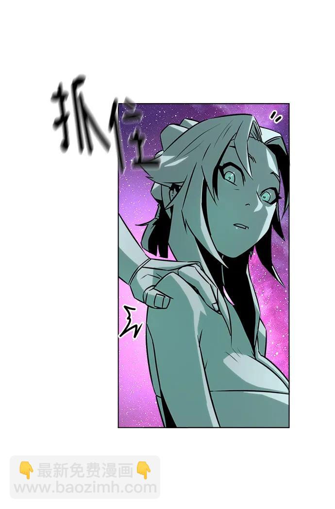 第21话64